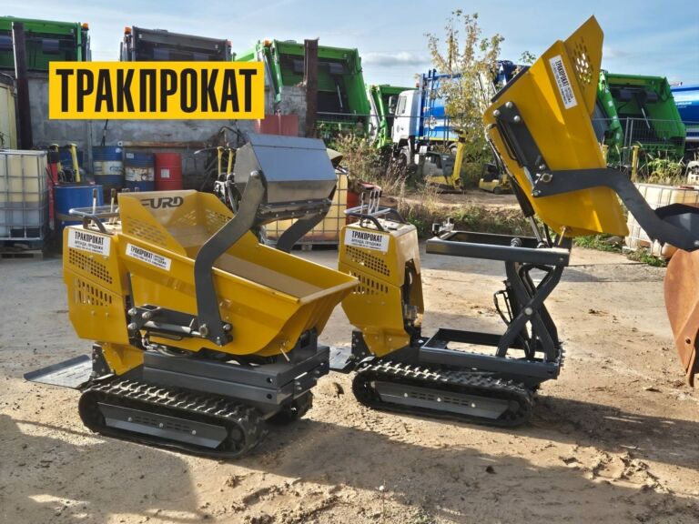 Думпер (мини самосвал) FURD FDT-500 с системой высокой выгрузки. Может грузить в контейнер - ТРАКПРОКАТ- аренда строительной техники